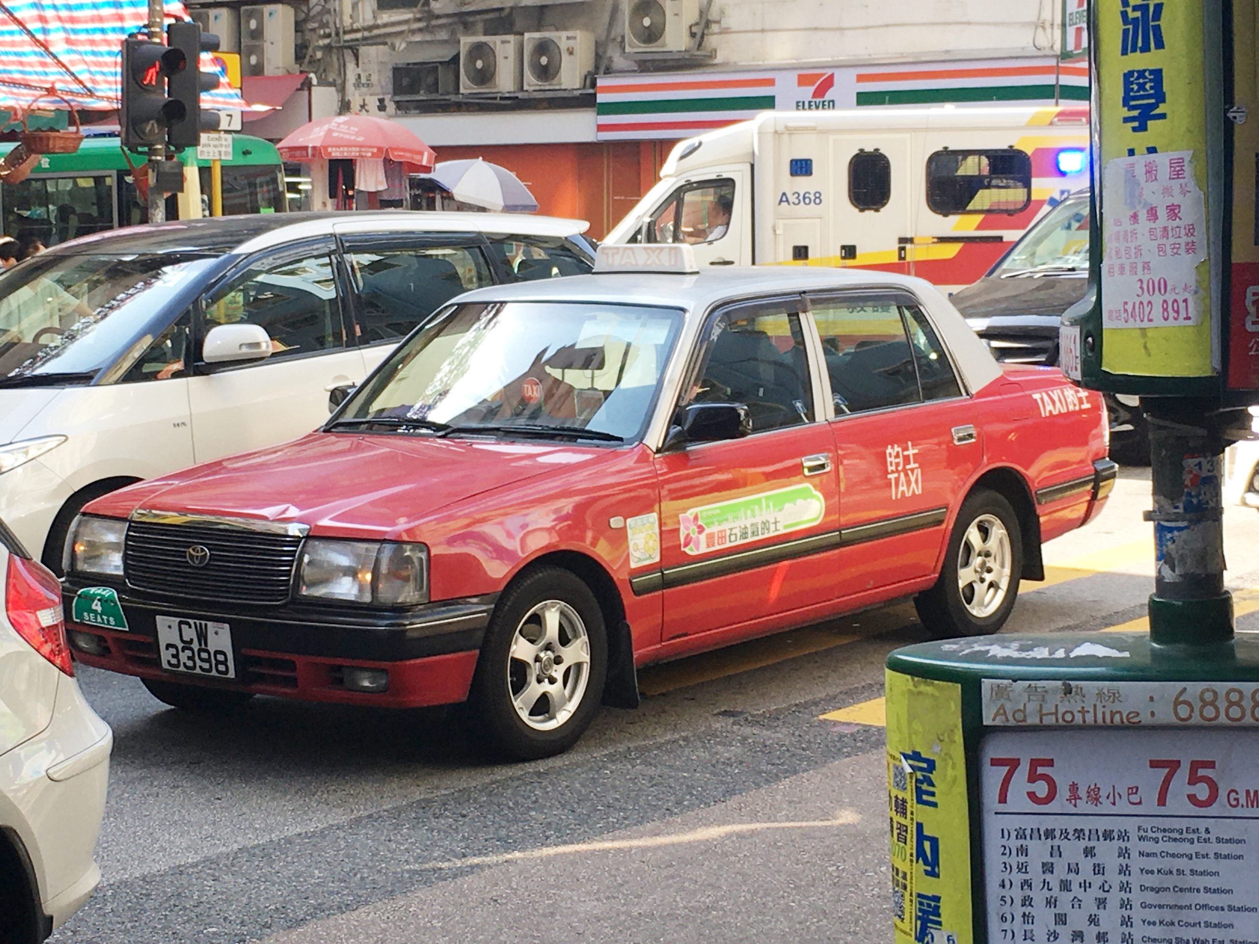 的士加價，市民反應兩極