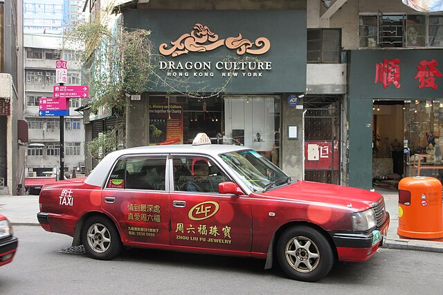 的士司機開工前檢查