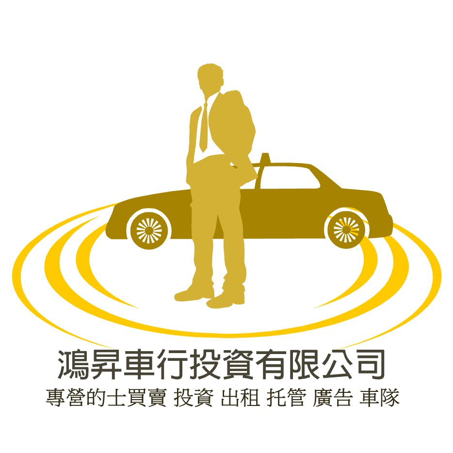 Star Power Motors Logo