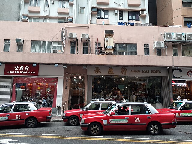 香港的士服務新階段：五支車隊3月底啟動，80個專屬停車位遍佈全港