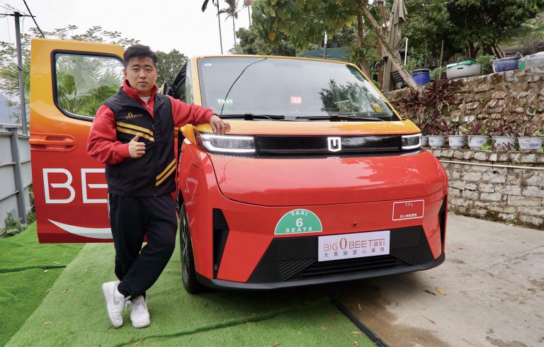 車主立即加入「香港專業愛心車隊」　開創無障礙出行新機遇！