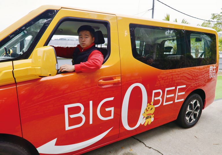 司機加入「香港專業愛心車隊」！開創屬於你的無障礙出行新天地