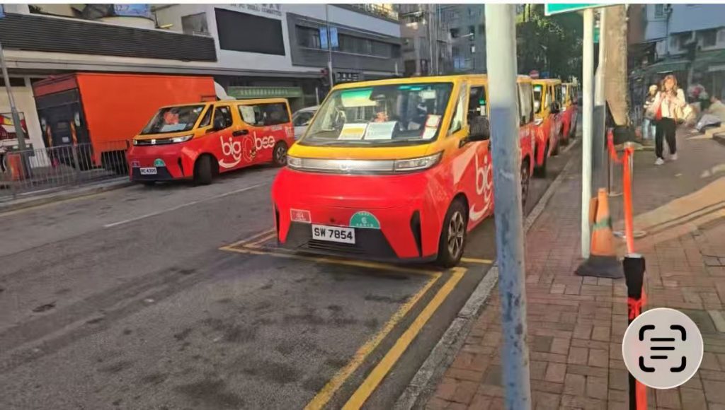 大火無情, 人間有愛; 愛心車隊的士 義載災民 服務事跡